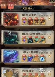 图片2