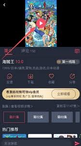 图片3