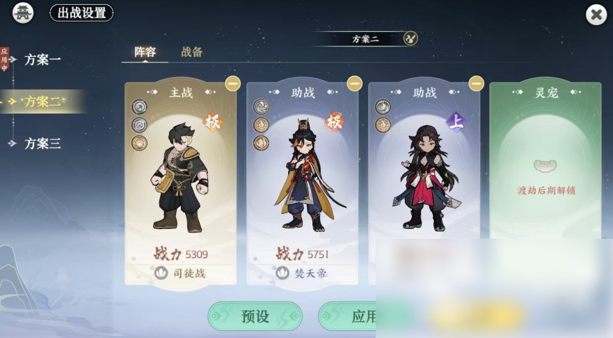 图片5