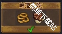 图片11