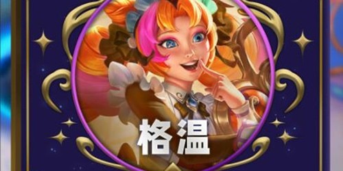 图片2