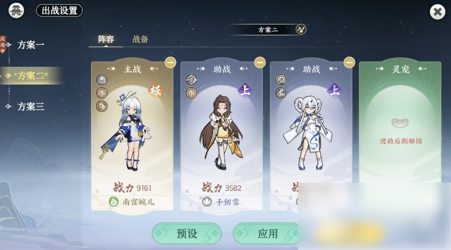 图片4