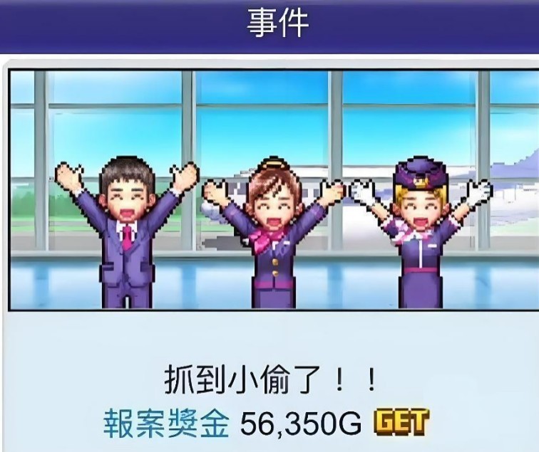 图片6