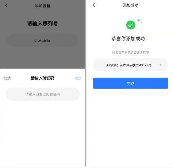 图片5