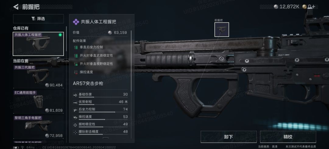 图片6