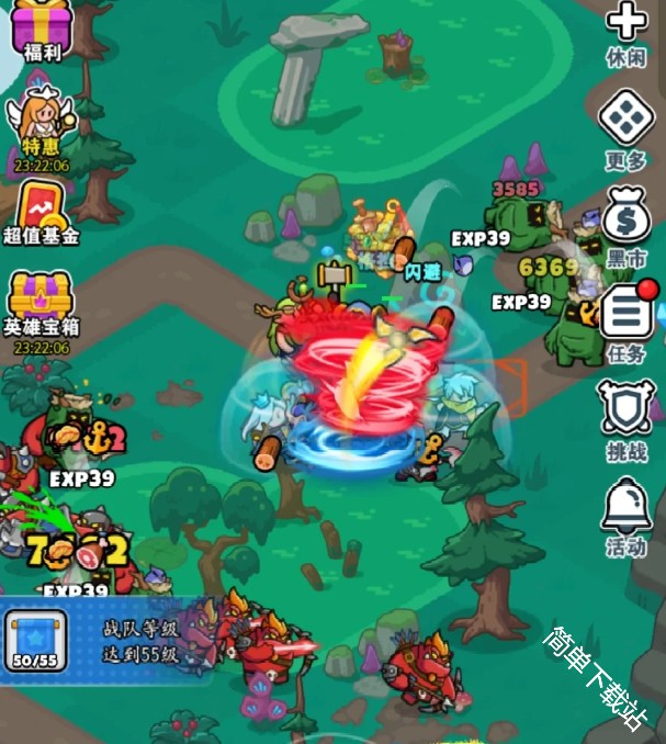 图片6
