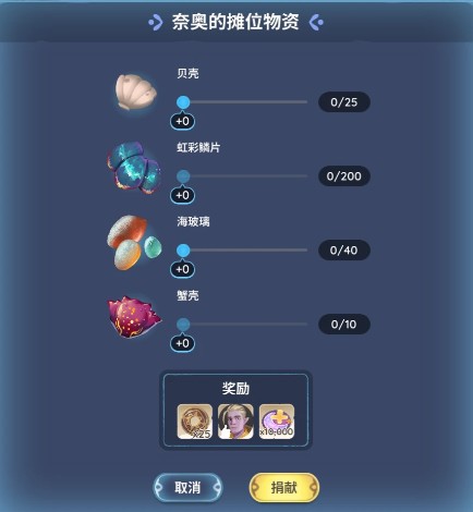图片2