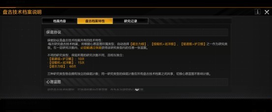 图片9