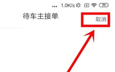 图片7