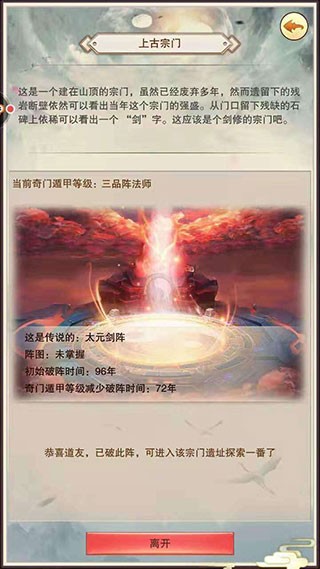 图片6