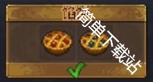 图片16