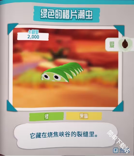 图片14