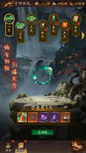 图片7