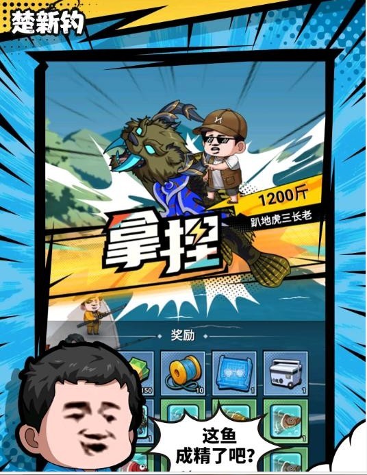 图片3
