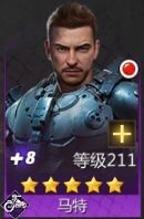 图片7