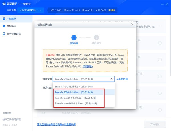图片4