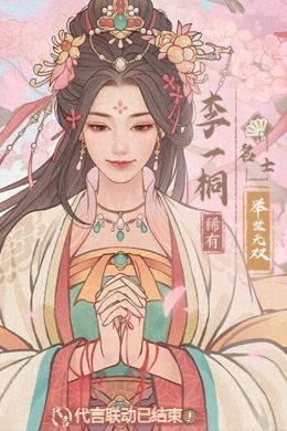 图片4