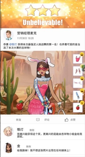 图片3