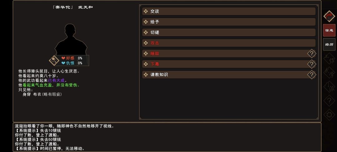 图片3