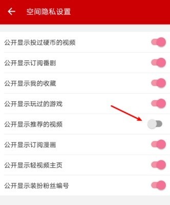 图片5
