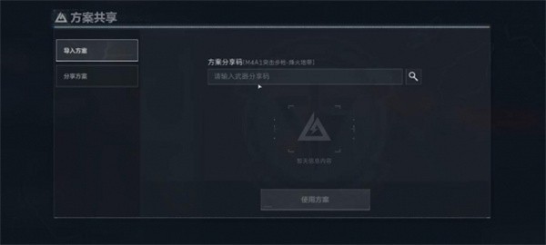 图片6