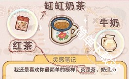 图片5