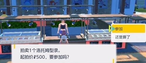 图片5