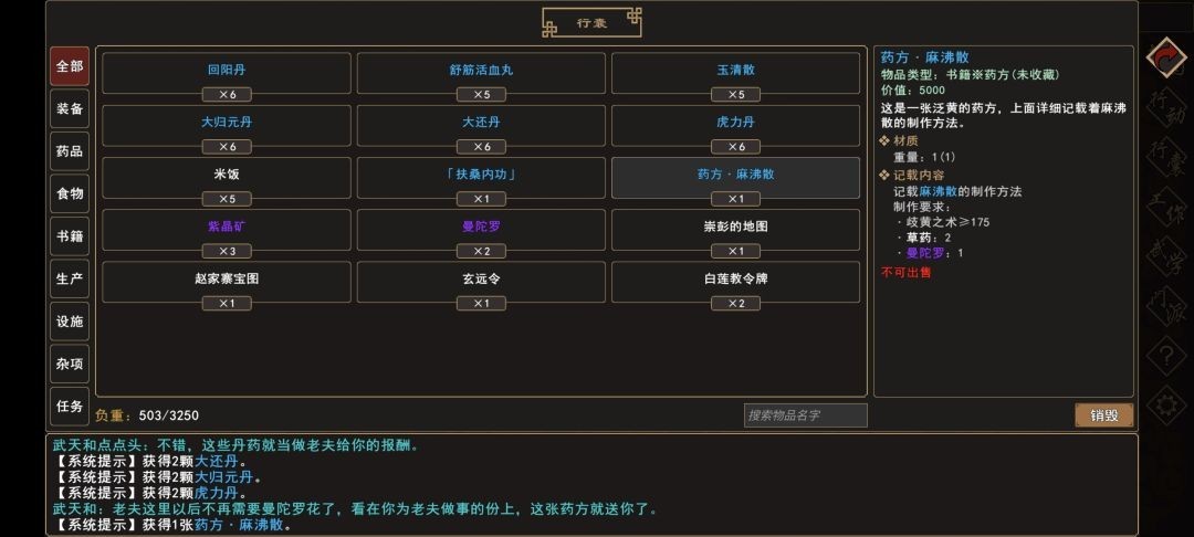 图片6