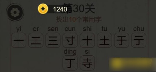 图片4