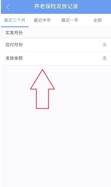 图片9