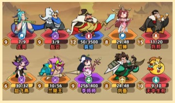 图片3