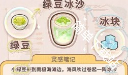 图片11