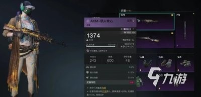 图片2