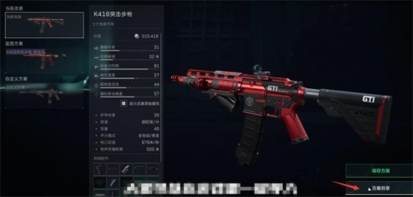 图片5