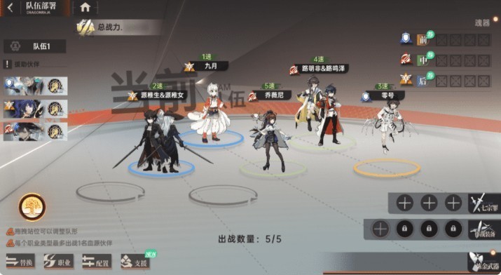 图片3