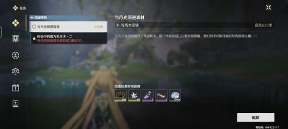图片2
