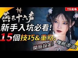 图片3