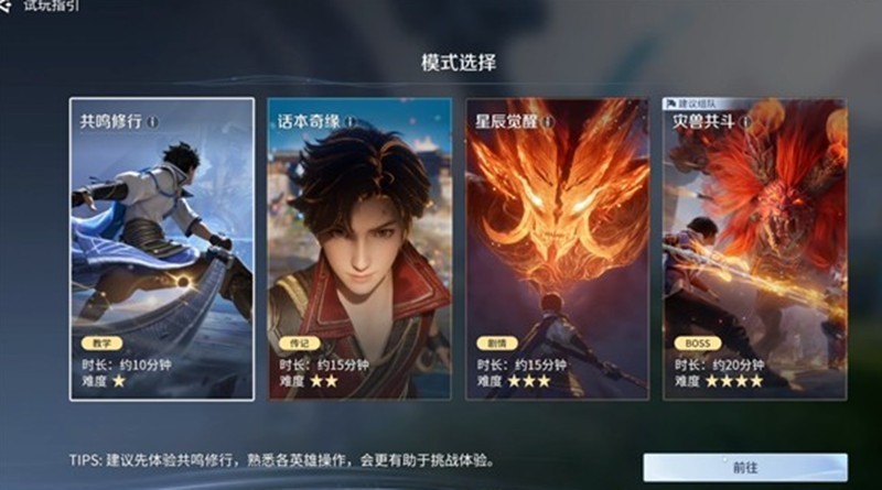 图片4