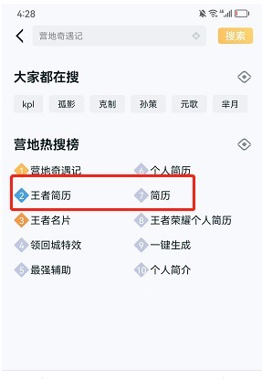 图片5