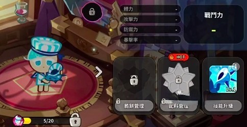 图片6