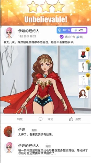 图片7
