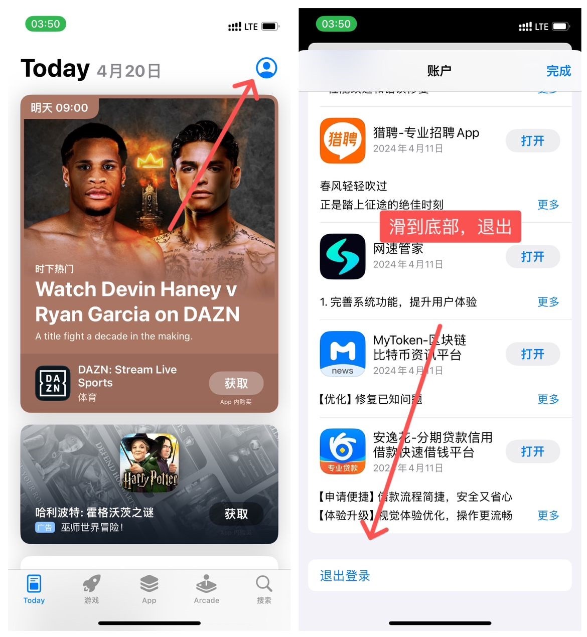 图片6