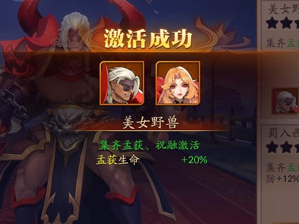 图片8