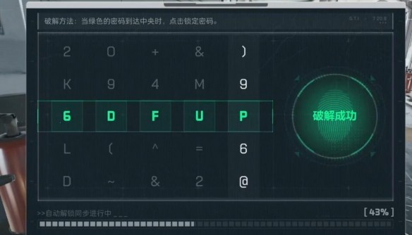 图片8