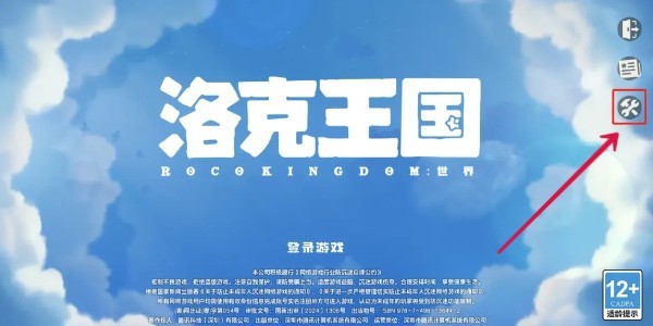 图片3