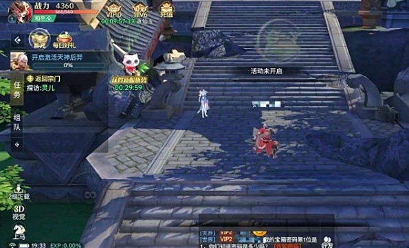 图片4