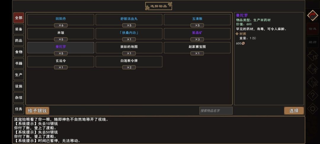 图片5