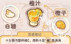 图片7