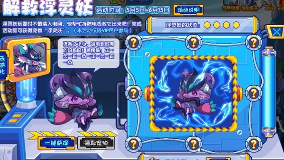 图片3