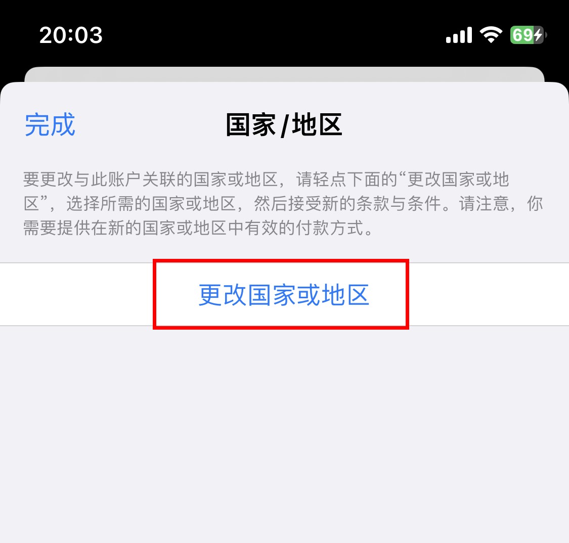 图片3